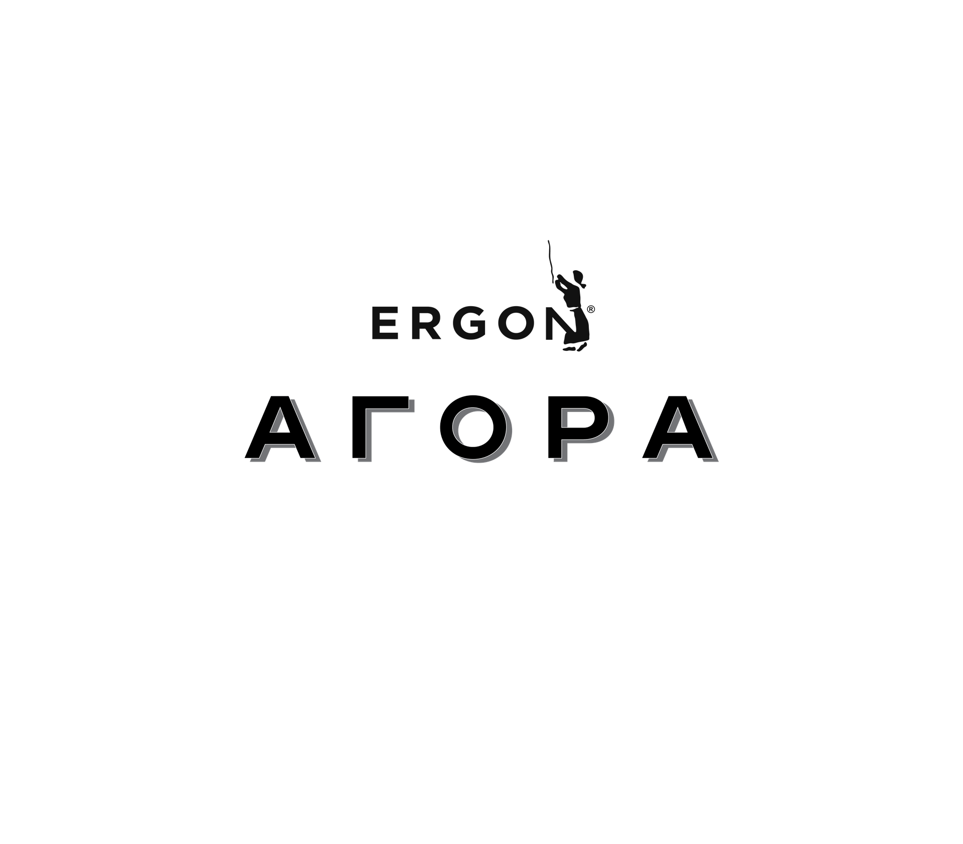 Ergon Agora East