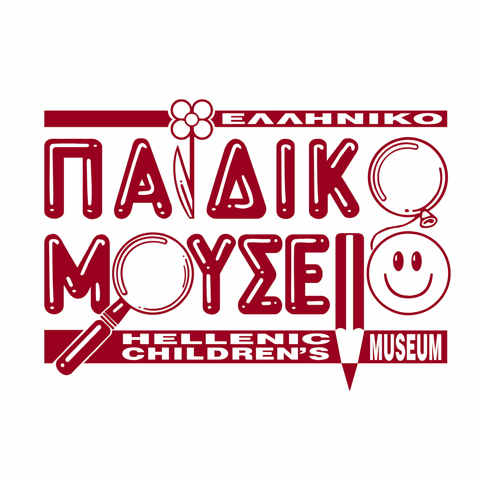 Ελληνικό Παιδικό Μουσείο
