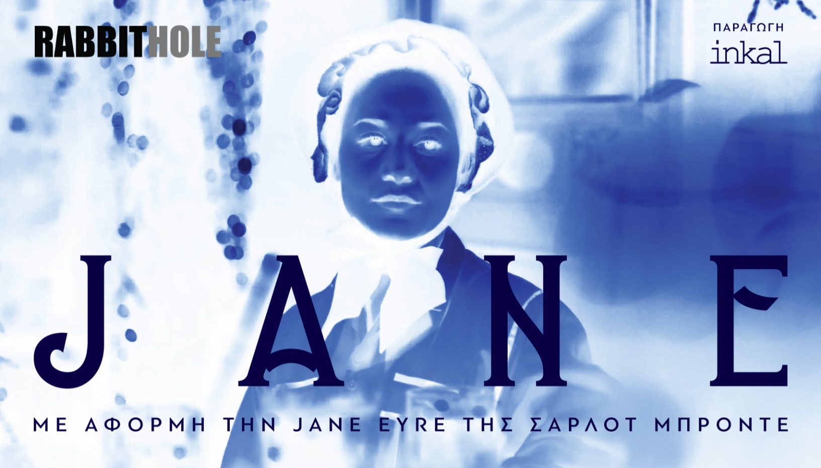 JANE