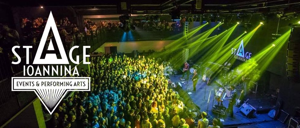 Stage Ioannina