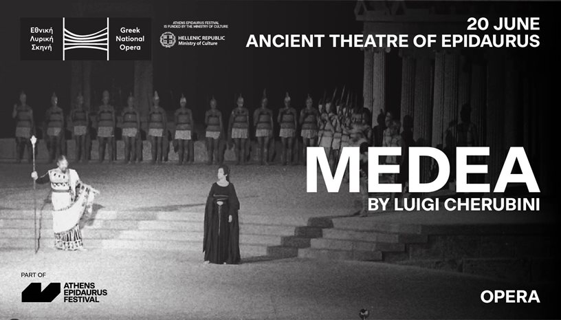 Medea