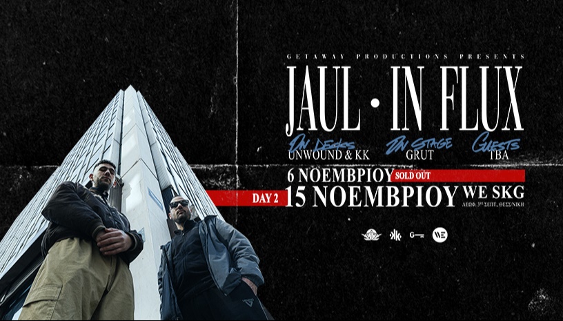 Jaul - Παρουσίαση Δίσκου IN FLUX - Θεσσαλονίκη