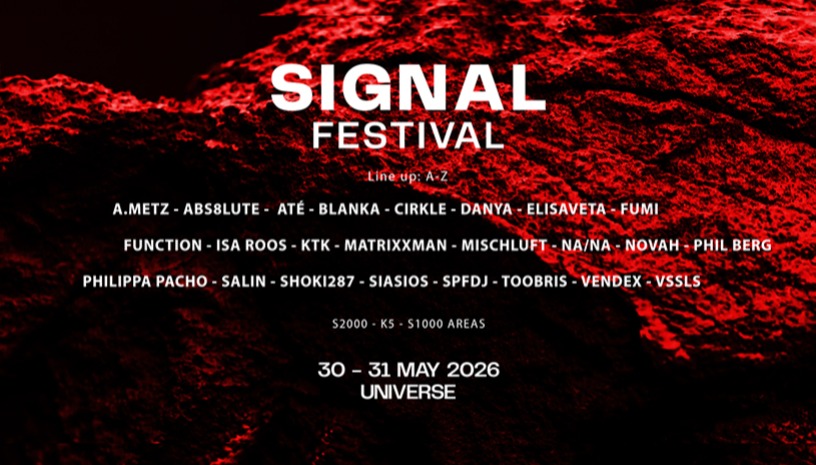 SIGNAL FESTIVAL ATHENS: OPEN AIR TICKET - K5 AREA