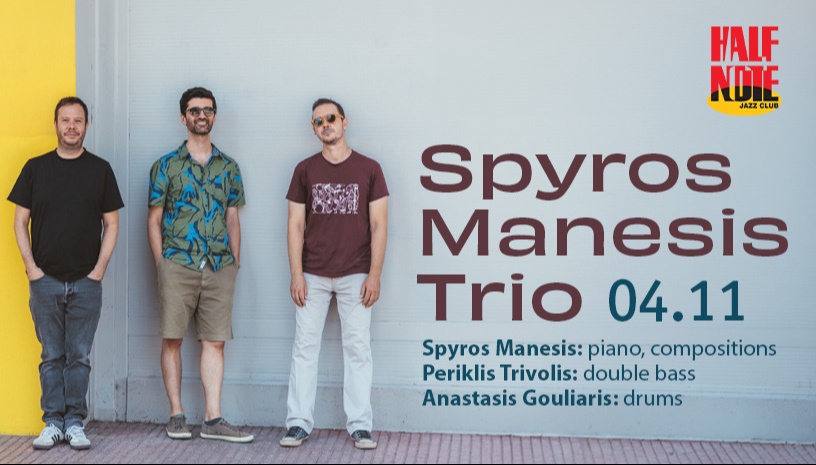 Spyros Manesis Trio