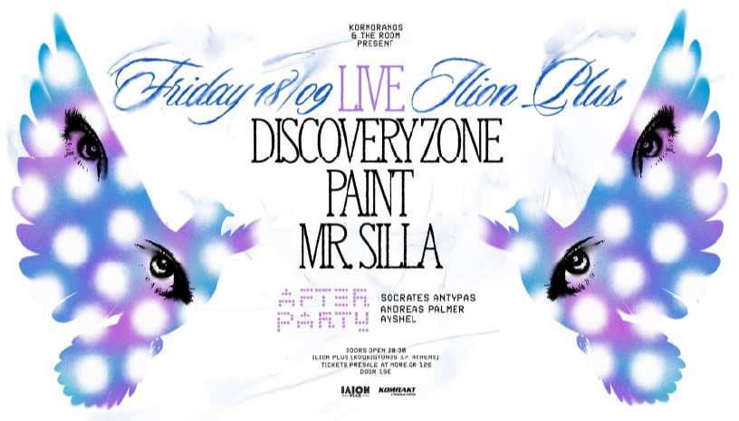 DISCOVERY ZONE // PAINT // MR. SILLA live @ ILION PLUS