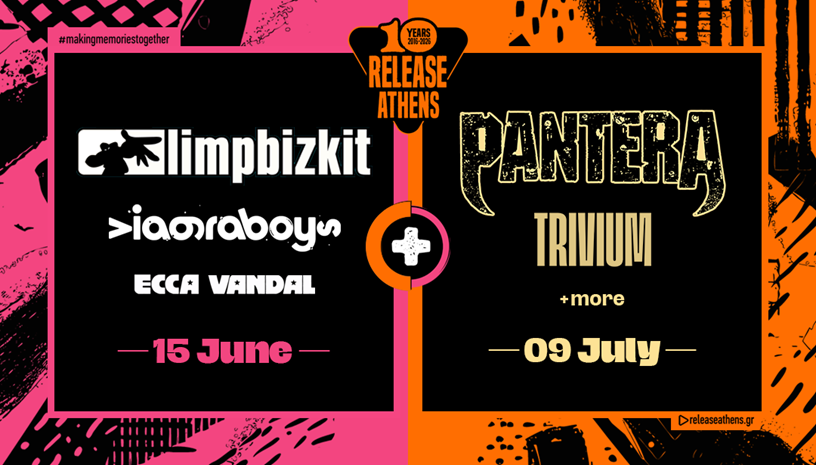 Release Athens 2026: 2-Days Offer / Limp Bizkit + Pantera