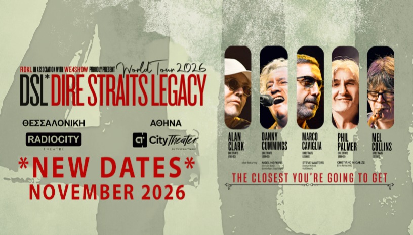 DIRE STRAITS LEGACY live in Greece!