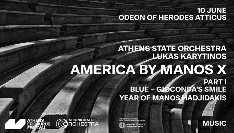 ATHENS STATE ORCHESTRA – YEAR OF MANOS HADJIDAKIS