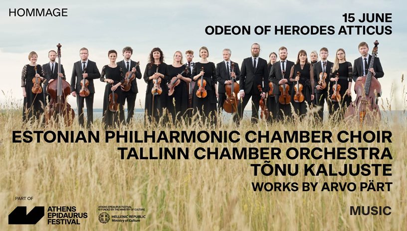 Works by Arvo Pärt