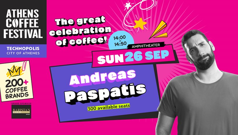 General Admission + STAND UP SHOW feat. Andreas Paspatis