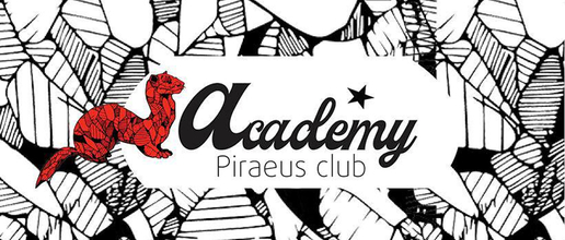 Piraeus Club Academy