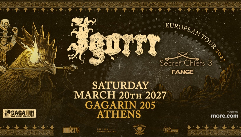 IGORRR | Athens