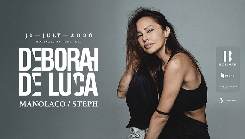 Deborah De Luca I Fri July 31 